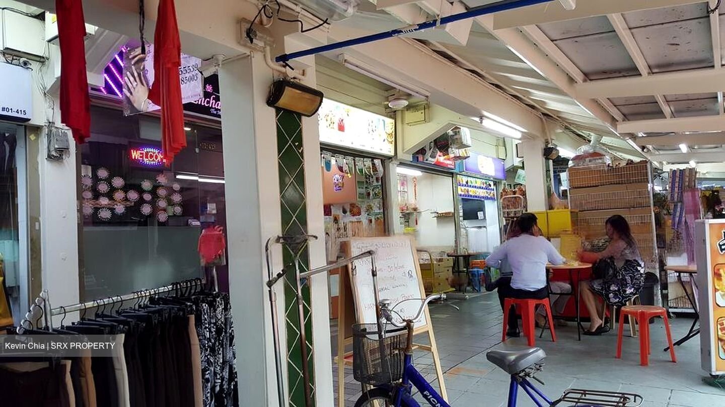 Yishun Avenue 11 (D27), Shop House #457395091